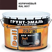 Грунт-эмаль по ржавчине Коричневый 10л "DALI"